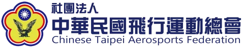 中華民國飛行運動總會
